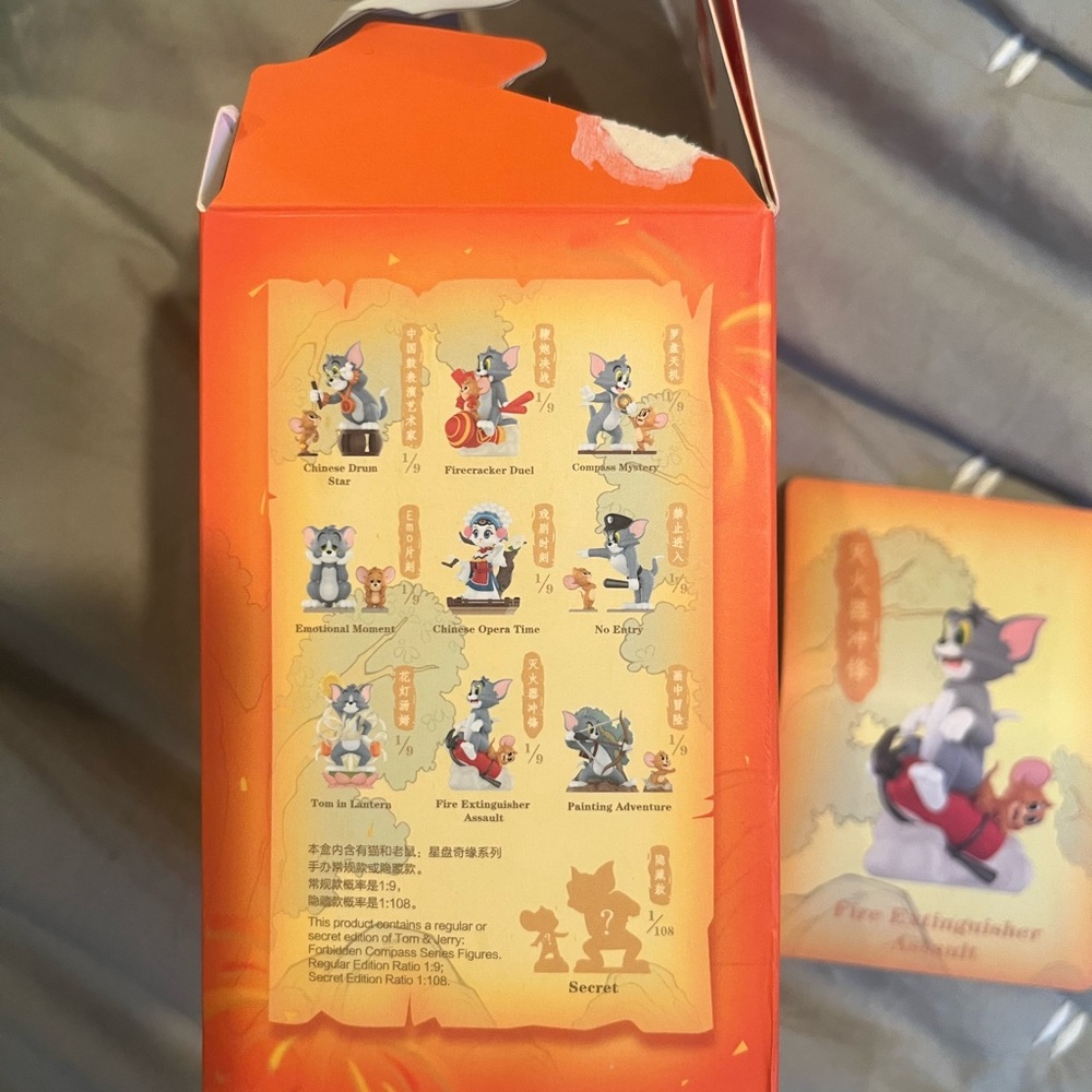 Tom and Jerry Forbidden Compass Popmart figure - Picture 4 of 5